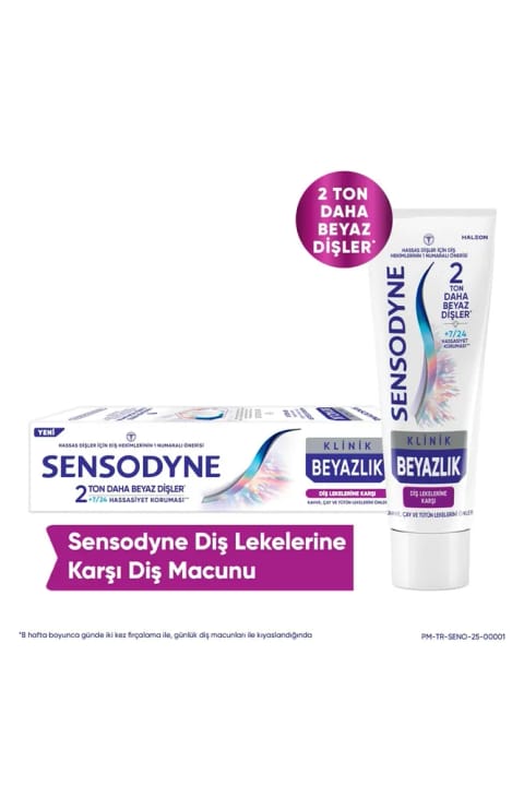 خمیردندان Sensodyne Clinical White ضد لکه چای، قهوه و تنباکو ۷۵ میلی‌لیتر