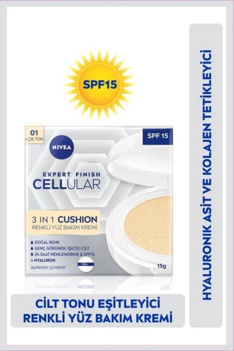 کرم مرطوب‌کننده رنگی صورت نیوآ Cellular Expert Finish Cushion 15ml SPF15