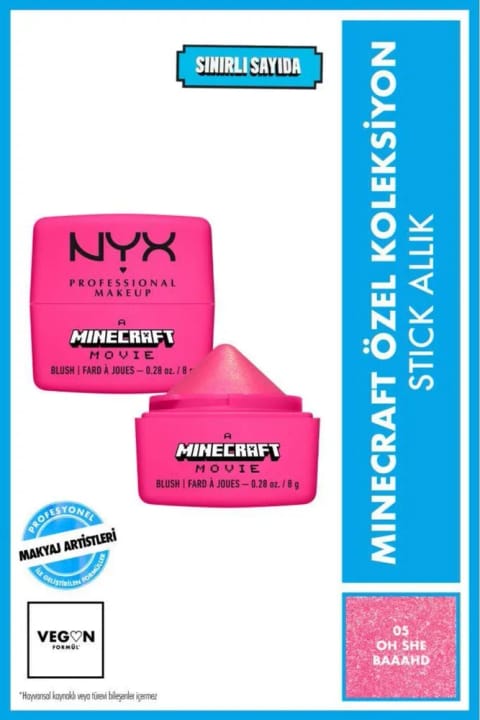 NYX Professional Makeup Minecraft مجموعه ویژه استیک رژگونه - 05 Oh She Baaahd