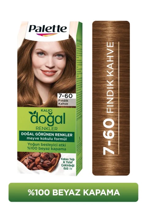 Palette رنگ موی دائمی رنگ‌های طبیعی 7-60 قهوه‌ای فندقی با عصاره Goji Berry