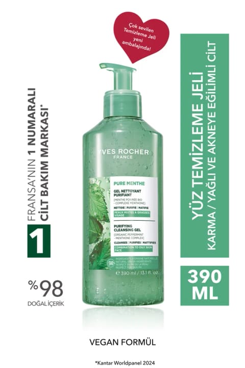 Yves Rocher شوینده صورت - پوست مختلط، چرب و مستعد آکنه - پوره منت
