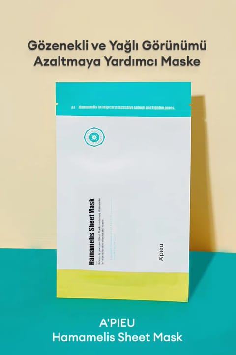 ماسک ورقه ای میسا با عصاره هاماملیس ضد چربی و منافذ