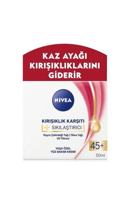 NIVEA کرم سفت‌کننده ضد چروک صورت ۴۵+ ۵۰ میلی‌لیتر