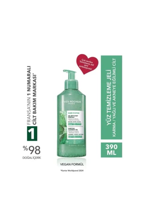 Yves Rocher Sebo Vegetal - شوینده ژل پاکسازی عمیق منافذ 390ml