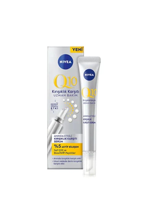 NIVEA Q10 سرم ضد چروک با اثر فوری