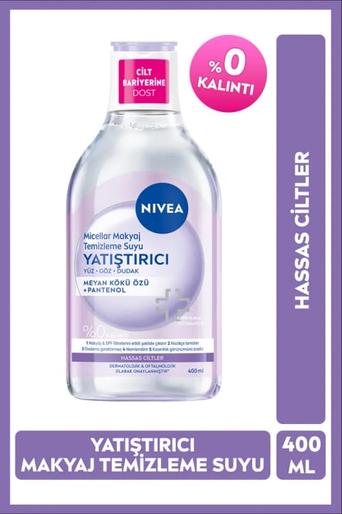 NIVEA تسکیندهنده میسلار واتر پاککننده آرایش 400 میلیلیتر