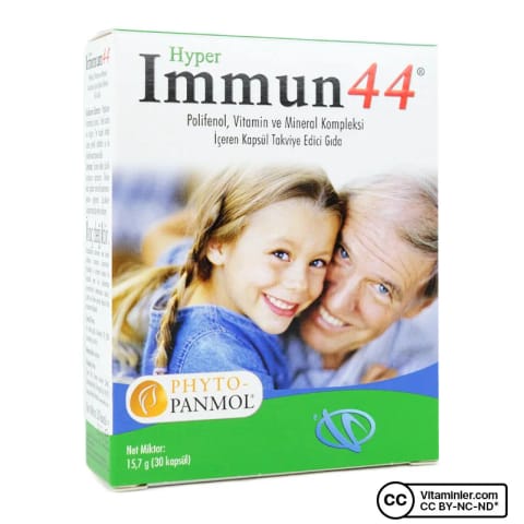 Hyper Immun44 30 کپسول