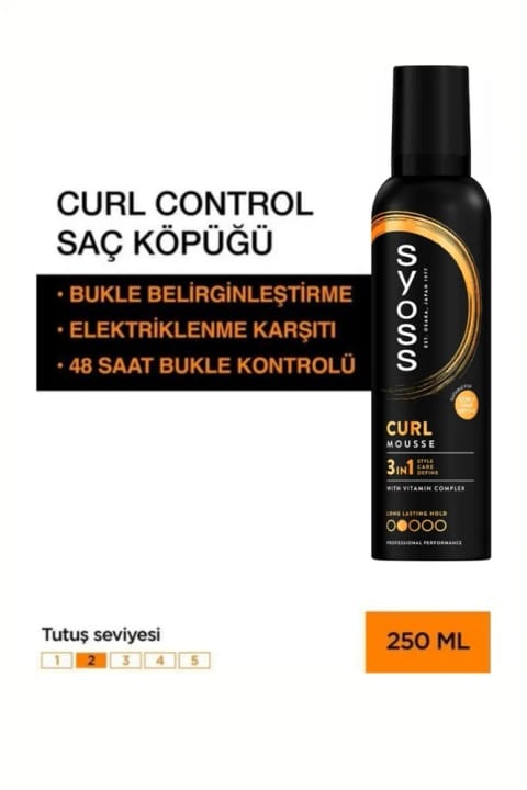 Syoss Curl Control موس حالت‌دهنده مو مجعد ۲۵۰ میلی‌لیتر