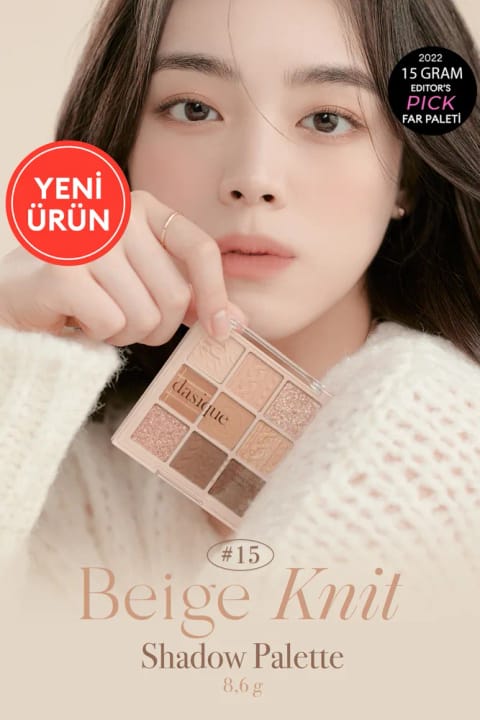 پالت سایه چشم DASIQUE Shadow Pale... — 15 Beige Knit