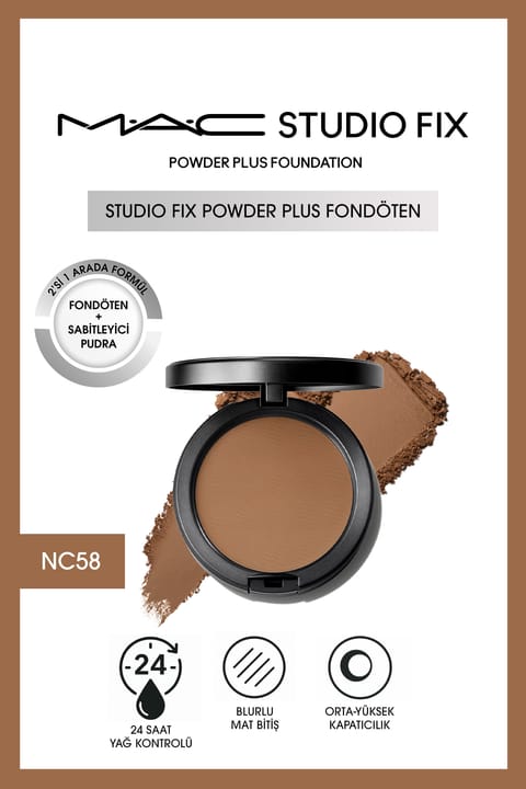 فونداسیون پودری M.A.C Studio Fix Powder Plus - NC58