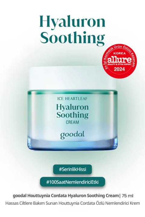 کرم مرطوبکننده گودال مخصوص پوست حساس GOODAL Houttuynia Cordata Hyaluron Soothing Cream