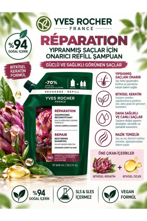 شامپو ترمیمکننده Yves Rocher Repair 600 ml برای موهای آسیبدیده و شکننده با عصاره گیاهی