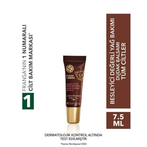 Yves Rocher بالم لب مغذی ضد پیری با روغنهای ارزشمند / کرم غنی