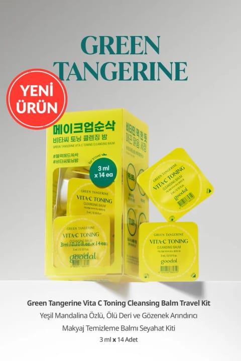 Goodal پاک کننده آرایش بالم سفر Green Tangerine Vita C