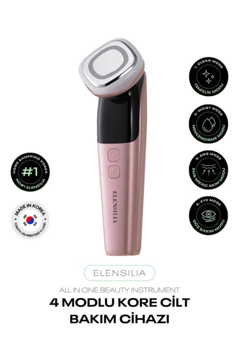 ELENSILIA دستگاه مراقبت از پوست شیشهای کرهای ۴ حالته All In One Beauty Inst...