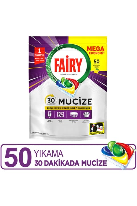 قرص/کپسول ماشین ظرفشویی Fairy معجزه 50 شستشو