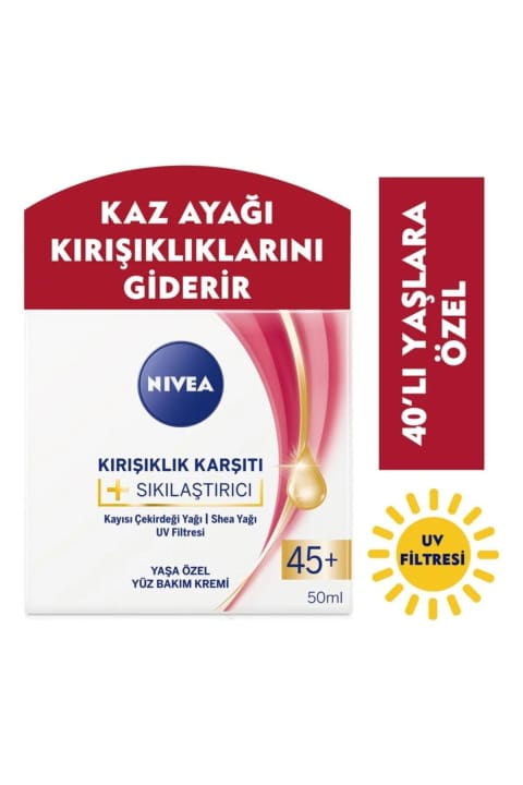 NIVEA Face + کرم سفتکننده 45+ 50 میلیلیتر