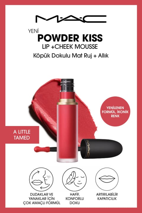 M.A.C Powder Kiss Lip & Cheek Mousse موس سبک لب و گونه