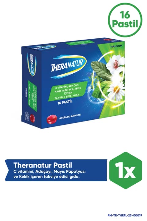 theranatur پاستیل تمشکی ۱۶ عددی