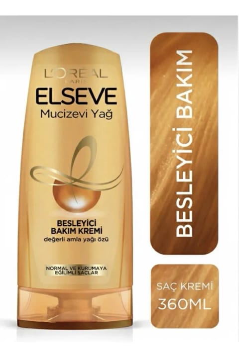 کرم مراقبت تقویتی روغن معجزهآسای ELSEVE روغن Amla ۳۶۰ میلیلیتر