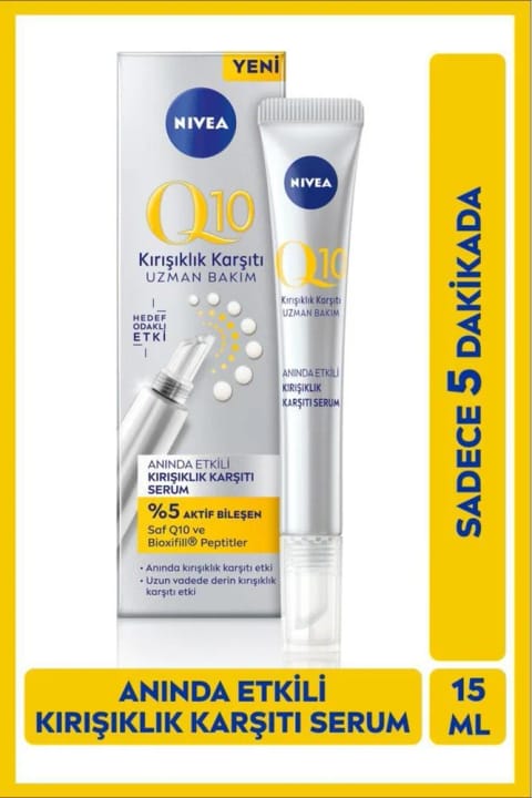 NIVEA Q10 سرم ضد چین و چروک با اثر فوری ۱۵ میلیلیتر
