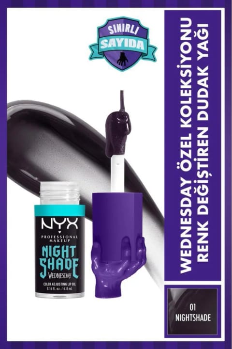 NYX Professional Makeup Wednesday کالکشن ویژه روغن لب تغییر رنگدهنده — 01 Nightshade