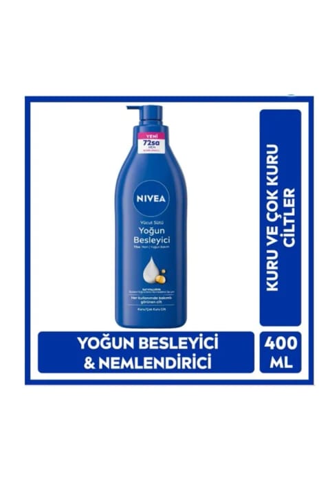 NIVEA لوسیون بدن مرطوبکننده و مغذی ۲۵۰ میلیلیتر
