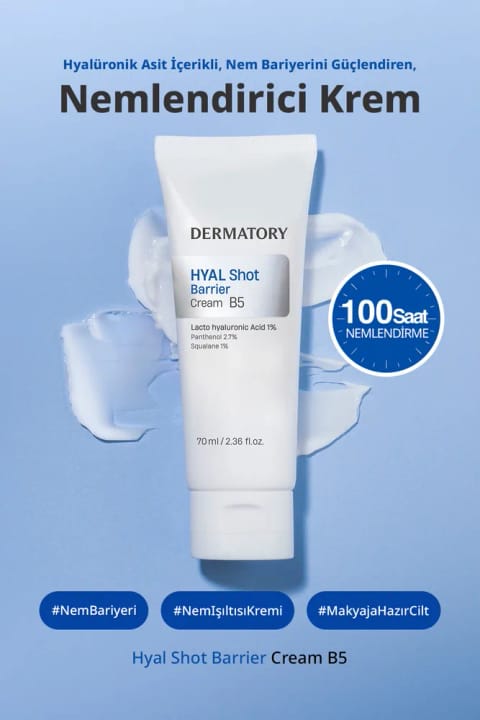 کرم مرطوب‌کننده DERMATORY با Hyaluronic Acid تقویت‌کننده سد پوستی