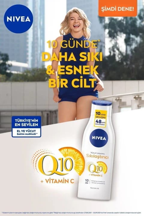 NIVEA Q10 Vitamin C سفتکننده لوسیون بدن ۲۵۰ میلیلیتر