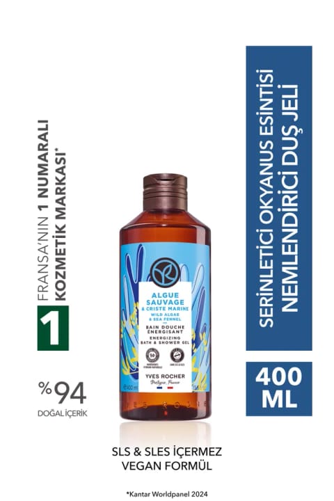 Yves Rocher ژل دوش مرطوبکننده و خنککننده با رایحه اقیانوس - بدون SLS و SLES