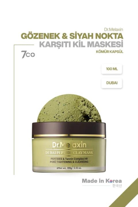 ماسک رسی زغال فعال پپتیدی Dr.Melaxin Dubai | سفت کننده منافذ و کنترل سبوم