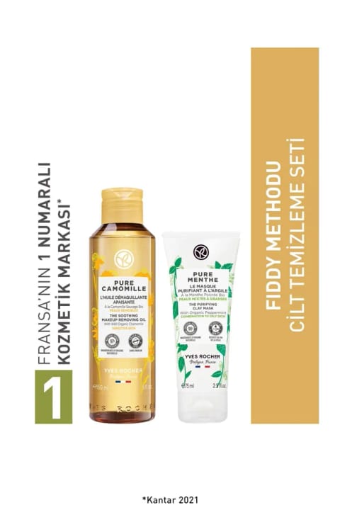 Yves Rocher ست پاکسازی پوست به روش Fiddy