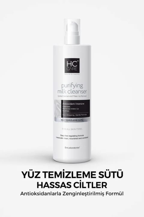 HC Care شیر پاک‌کن صورت - 200 میلی‌لیتر