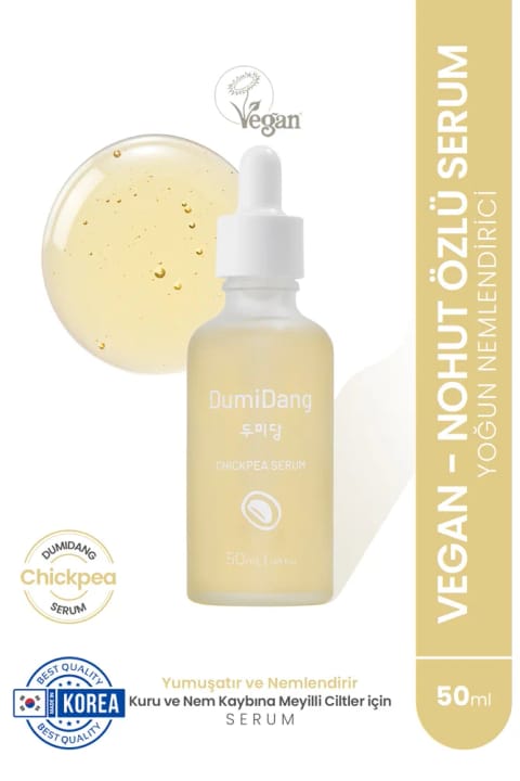 DumiDang Chickpea Serum - سرم آبرسان غلیظ وگان ۵۰ میلی‌لیتر