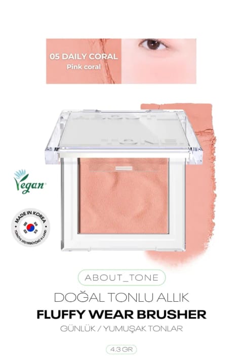 ABOUT TONE پودر بلاش کرهای با رنگ طبیعی Fluffy Wear