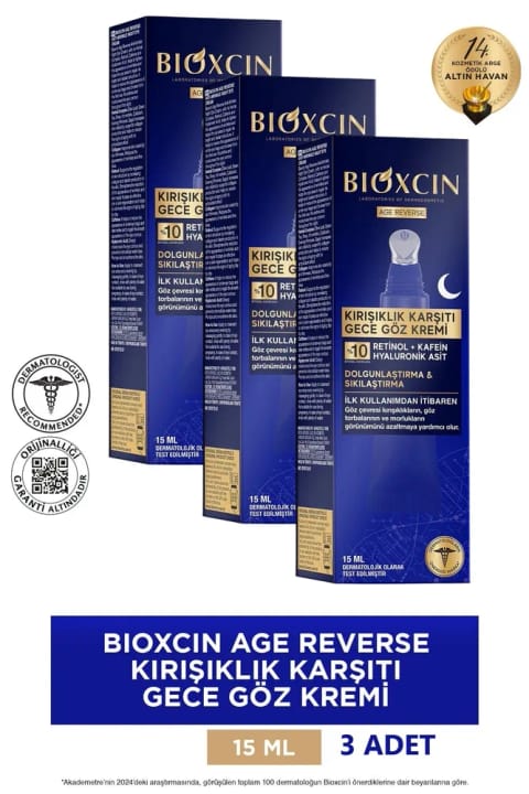 Bioxcin Age Reverse کرم دور چشم ضد چین و چروک 3×15 میلی‌لیتر - 10٪ رتینول، کافئین...