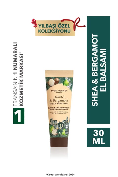 Yves Rocher کرم دست شیا و برگاموت