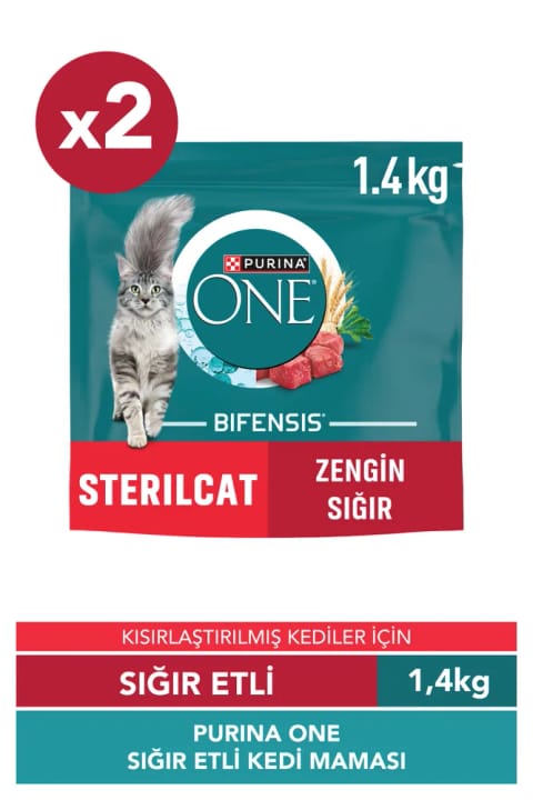 غذای گربه استریل شده Purina One با گوشت گاو ۲×۱.۴ کیلوگرم