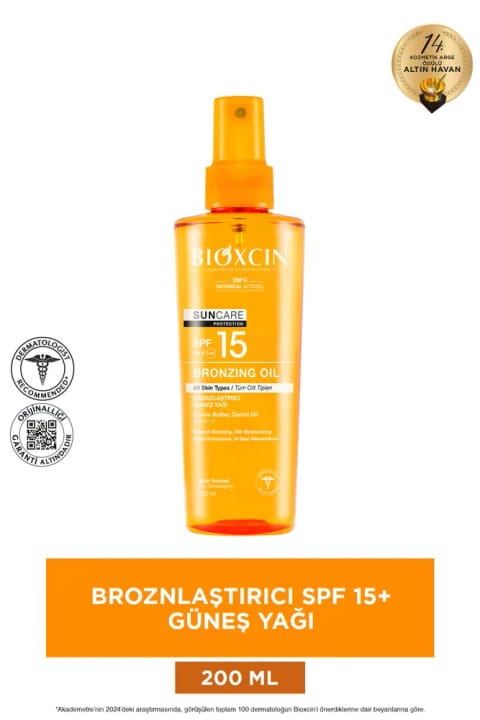 Bioxcin روغن برنزه‌کننده SPF 15 - 200 میلی‌لیتر
