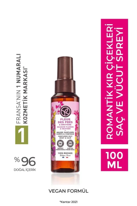 اسپری مو و بدن Yves Rocher - گلهای وحشی رمانتیک - 100ml-68199