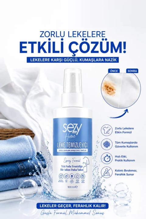 SEZY HOME لکهبر اسپری 100 میلیلیتر | فرمول قوی | پیشفرآوری برای پارچهها...