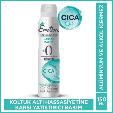 Emotion Serum-Boost دئودورانت اسپری زنانه مخصوص پوست حساس ۱۵۰ میلیلیتر