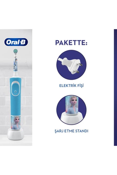 Oral-B D100 شارژی Frozen مسواک کودک