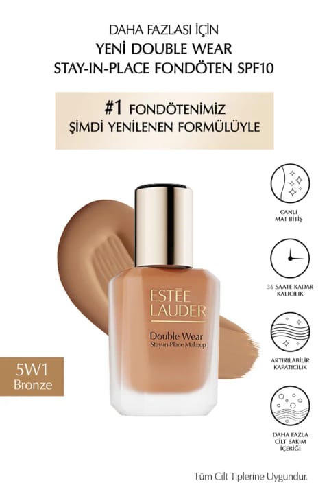 فونداسیون Estee Lauder Double Wear Stay-in-Place SPF10 با فینیش مات طبیعی (5W1 BR...