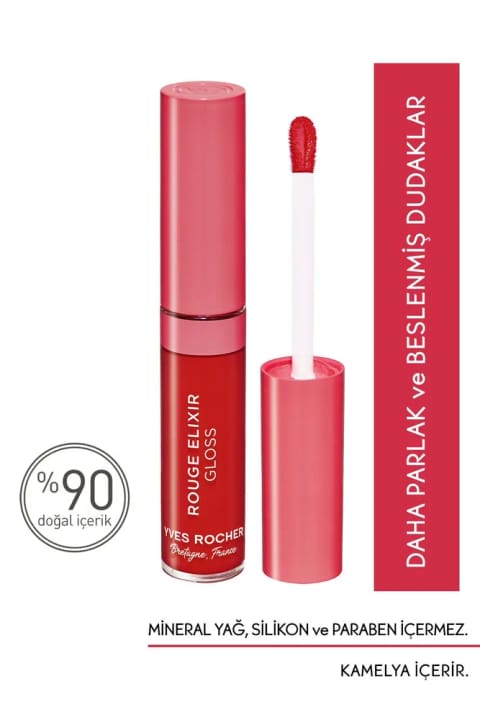 Yves Rocher برق لب - 7 میلیلیتر - 06 قرمز کاملیا