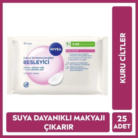 Nivea مغذی پاککننده آرایش ۲۵ عددی (مناسب صورت، چشم و پوست خشک)