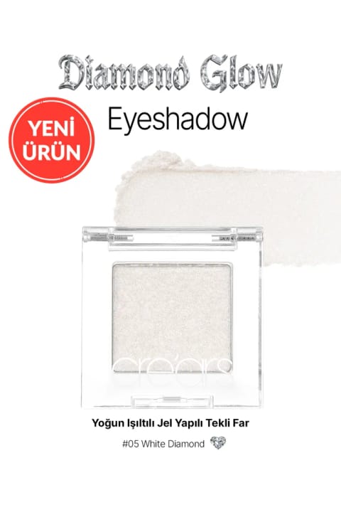 سایه چشم ژلی درخشان Diamond Glow رنگ 05 سفید