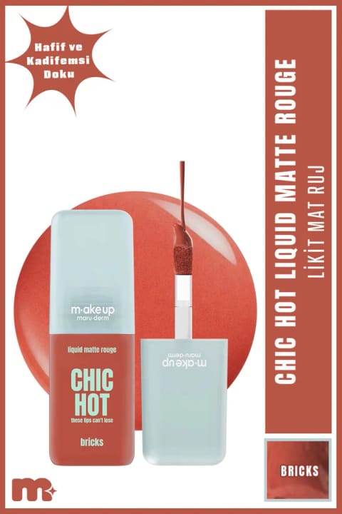 Maru.Derm Liquid Matte Rouge Bricks رژ لب مایع مات مخملی