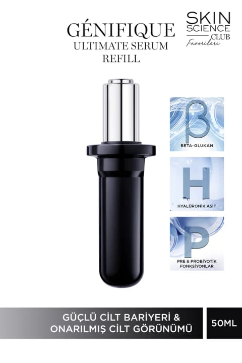 Lancome Genifique Ultimate 50 ml Refill سرم قابل شارژ