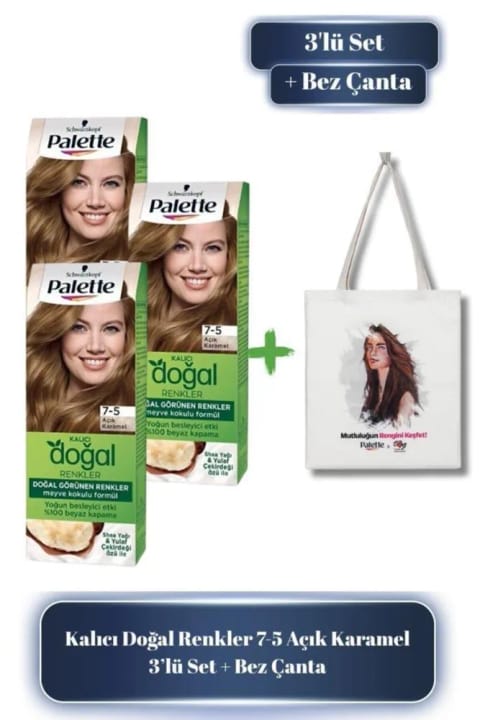 Palette رنگ موی دائمی رنگ‌های طبیعی 7-5 کارامل روشن x3 - کیف